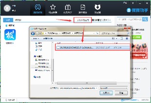 電腦圖文資訊詳情頁(yè) 內(nèi)容展示與用戶體驗(yàn)的完美結(jié)合