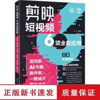 計(jì)算機(jī)理論 從二進(jìn)制邏輯到圖文處理的科技基石