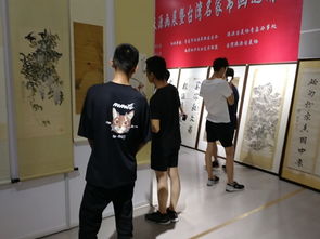 瀚海書院舉辦“弘揚傳統(tǒng)文化，體味書畫藝術(shù)”主題社會實踐活動
